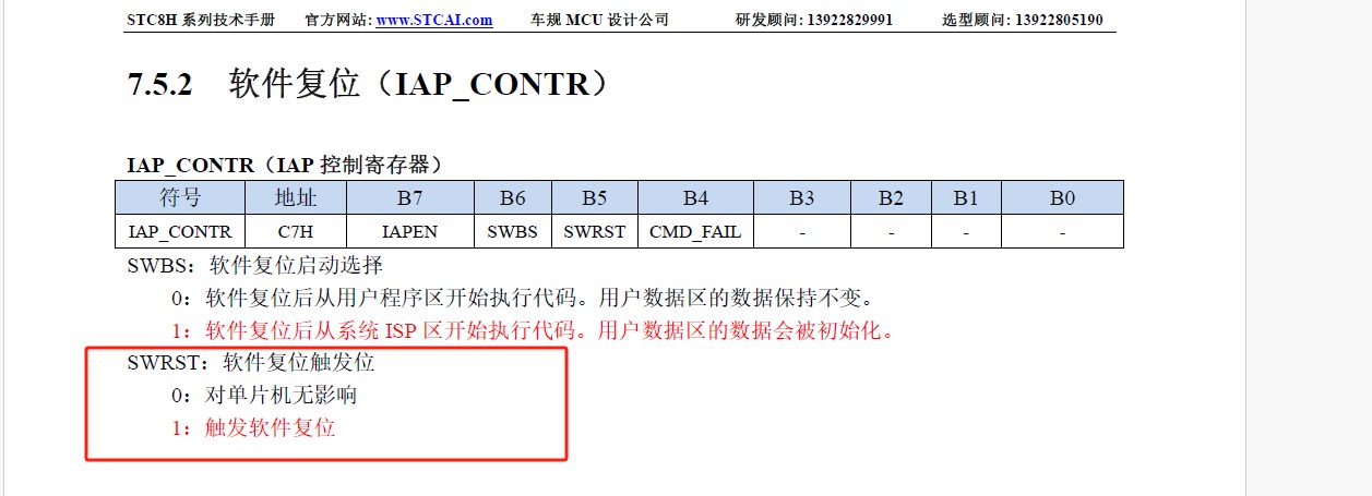 截图202507071011486952.jpg