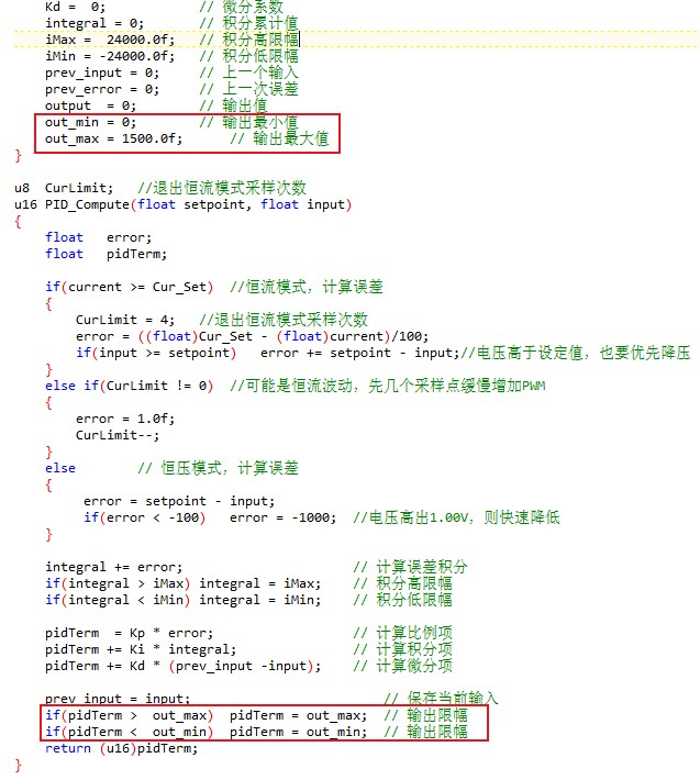 截图202507071120088324.jpg