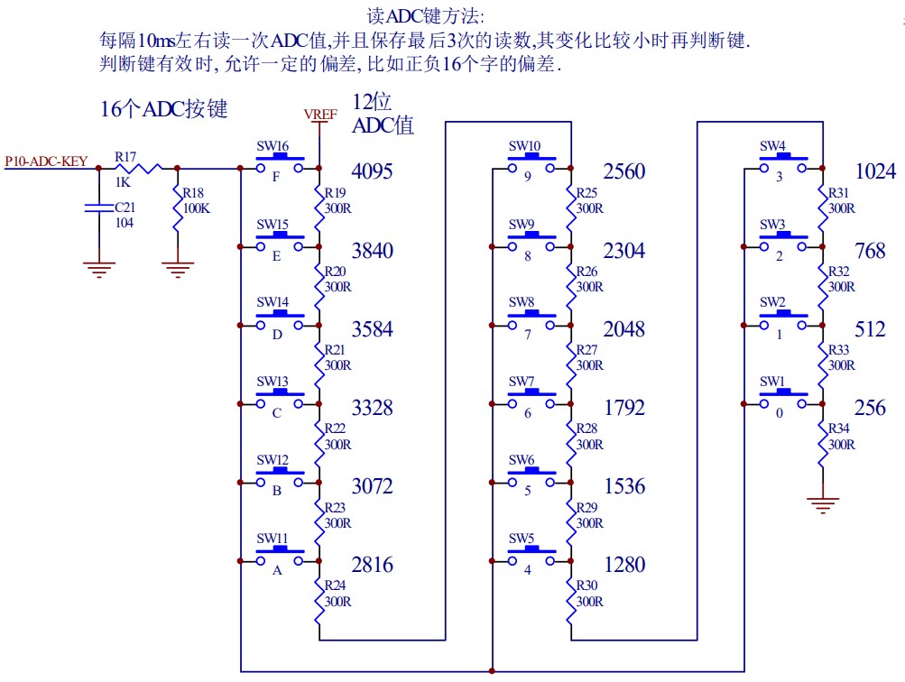 截图202507071334553018.jpg