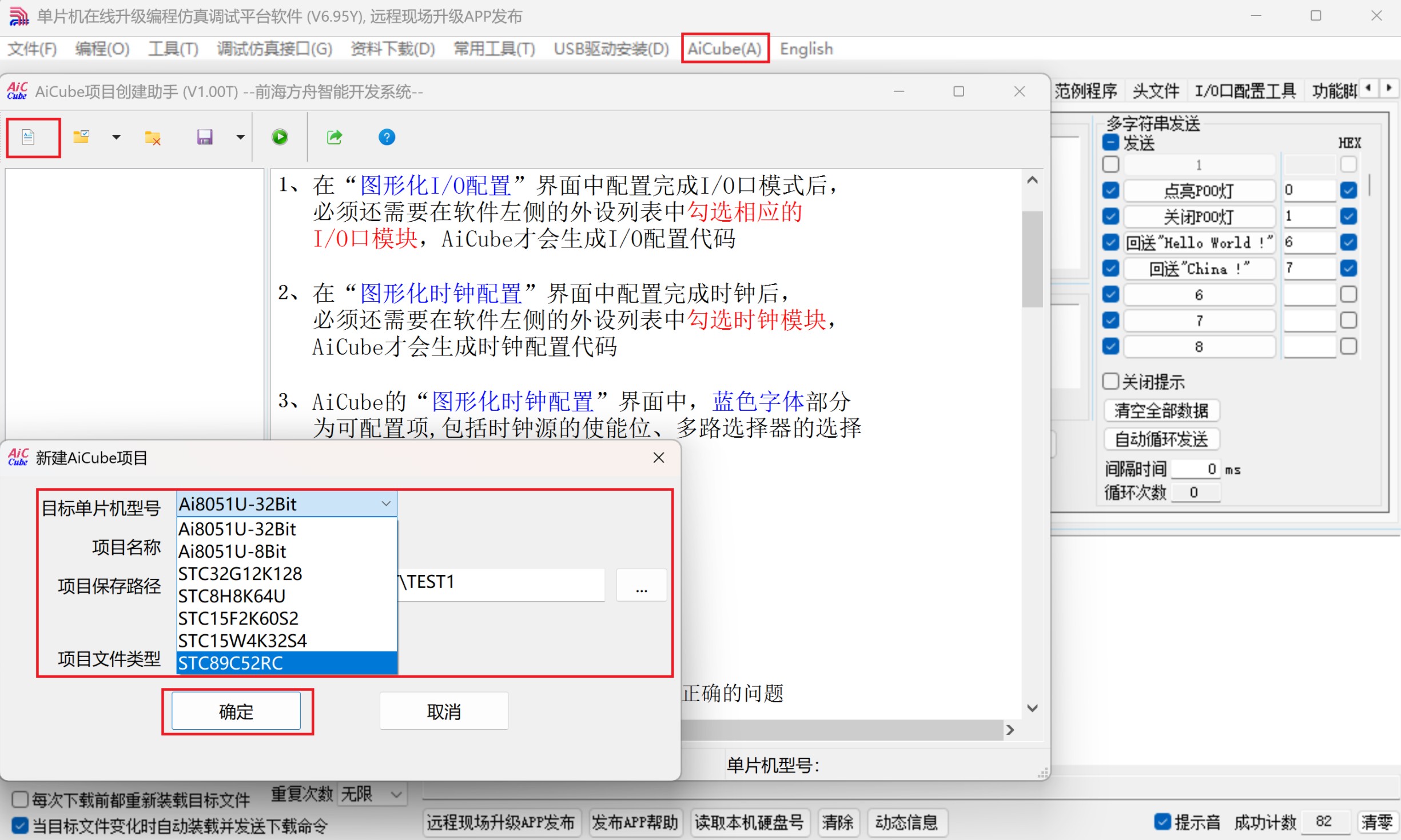 截图202507071729013164.jpg