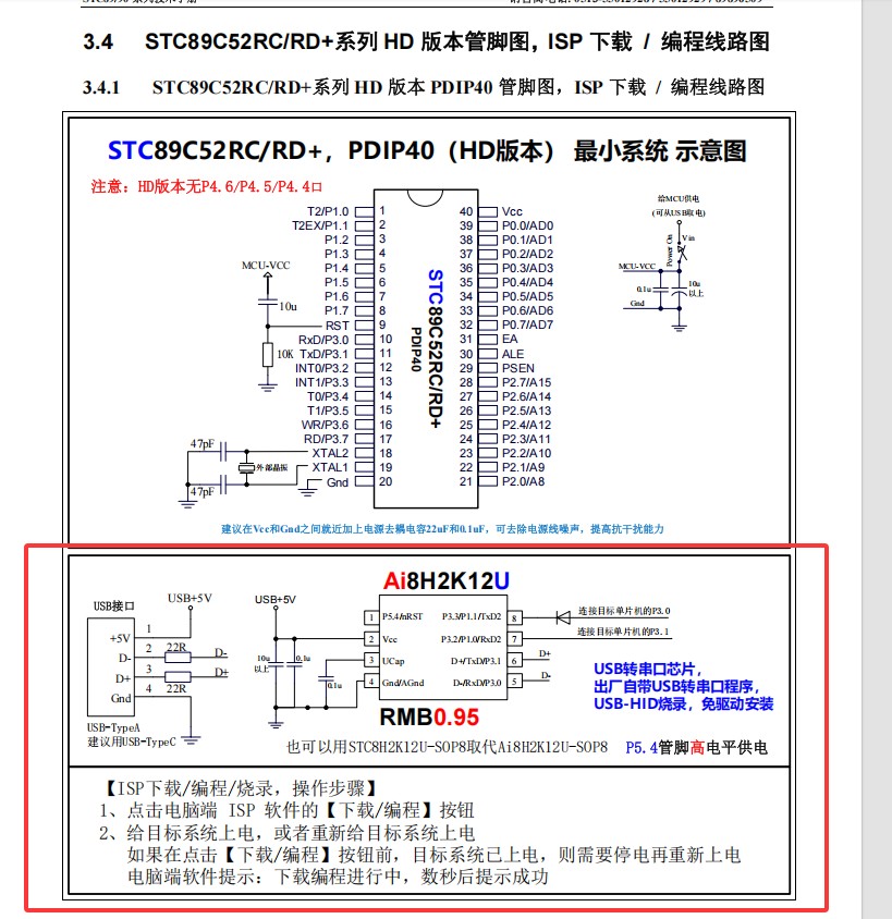 截图202507080918275356.jpg