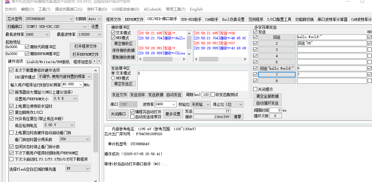 QQ图片20250705210108.png