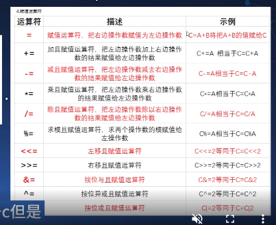 QQ图片20250708095048.png