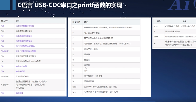 QQ图片20250708095801.png