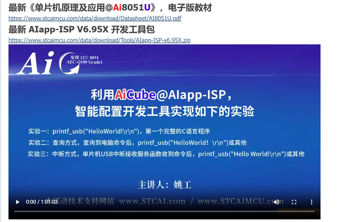 截图202507081333292846.jpg