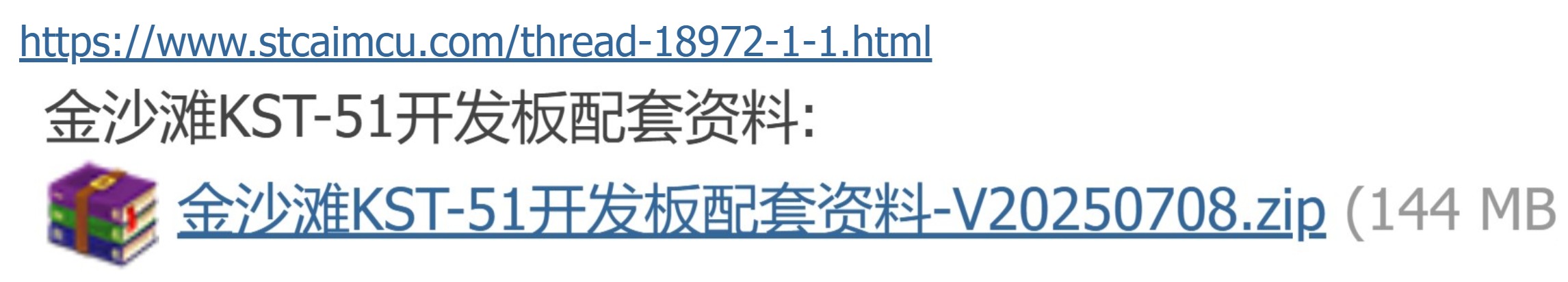 截图202507081714497712.jpg