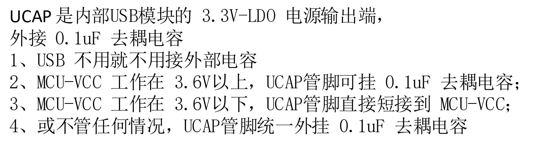 截图202507090828546724.jpg