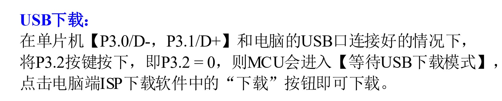 截图202507090830175816.jpg