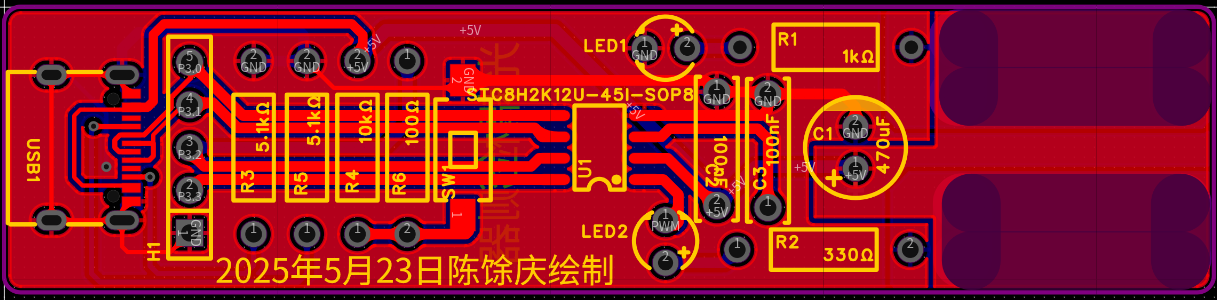 PCB