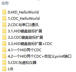 截图202507091133505806.jpg