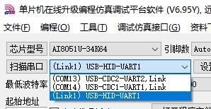 截图202507091140454924.jpg