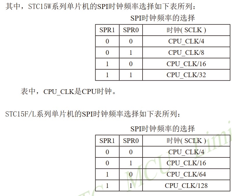 截图202507091801259386.jpg