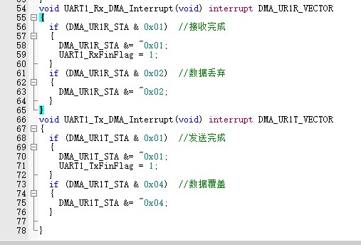 截图202507092016243821.jpg