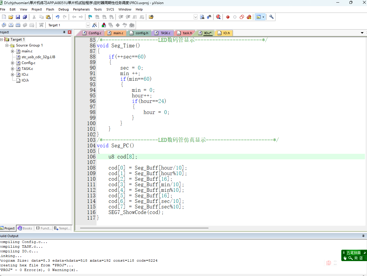 Screenshot 2025-07-09 204838.png