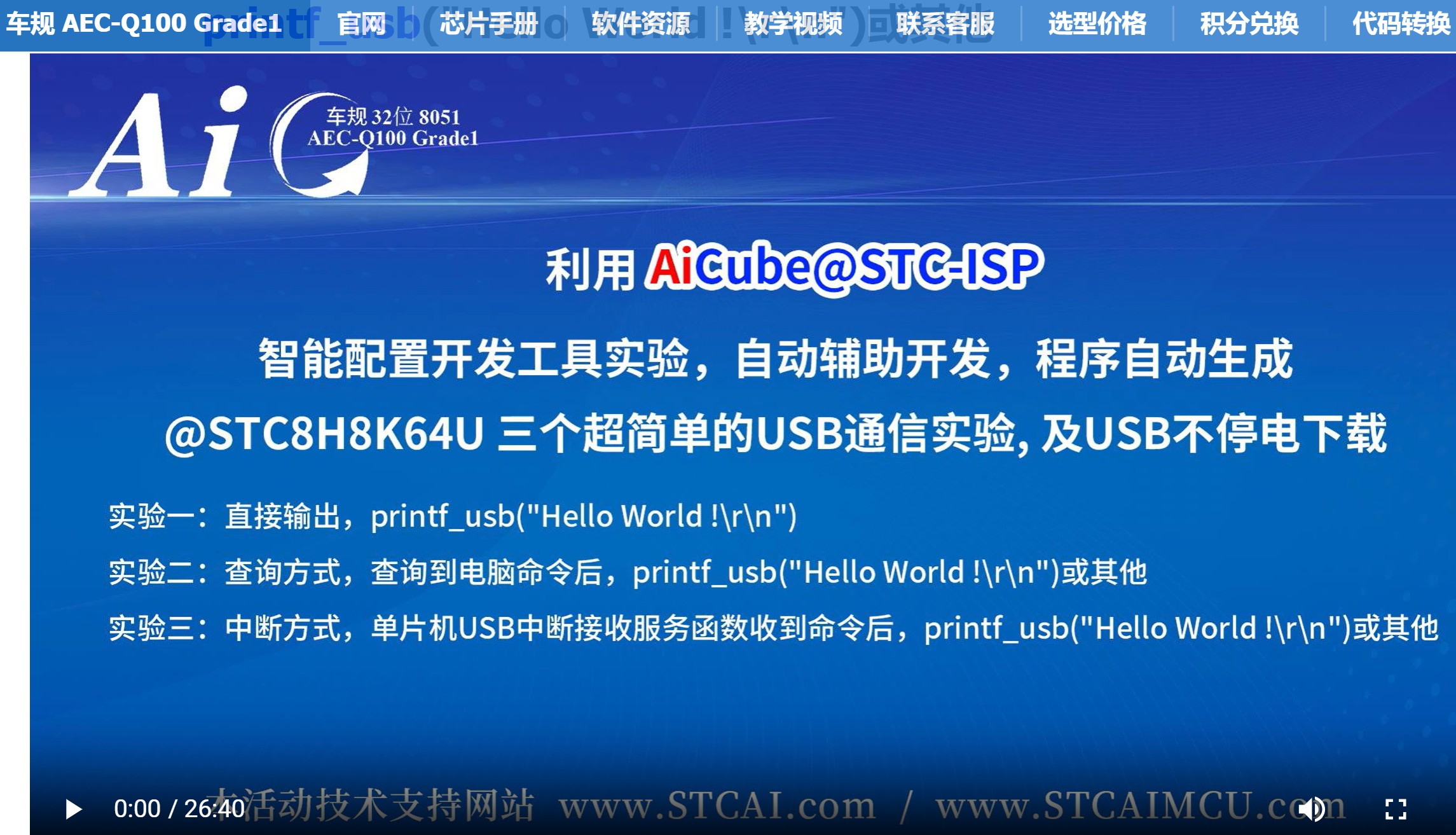截图202507092208543755.jpg