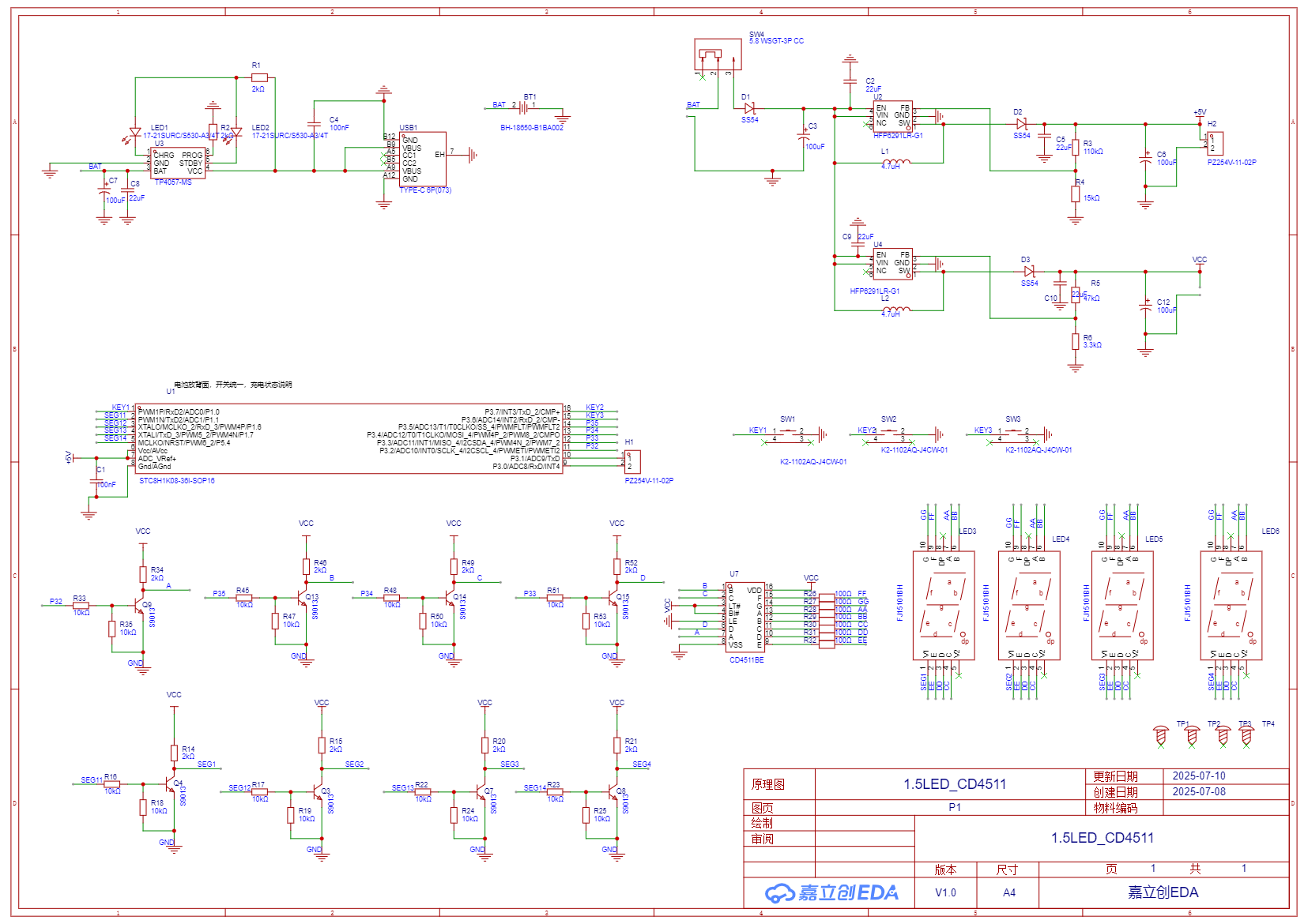 SCH_1.5LED_CD4511_1-P1_2025-07-10.png