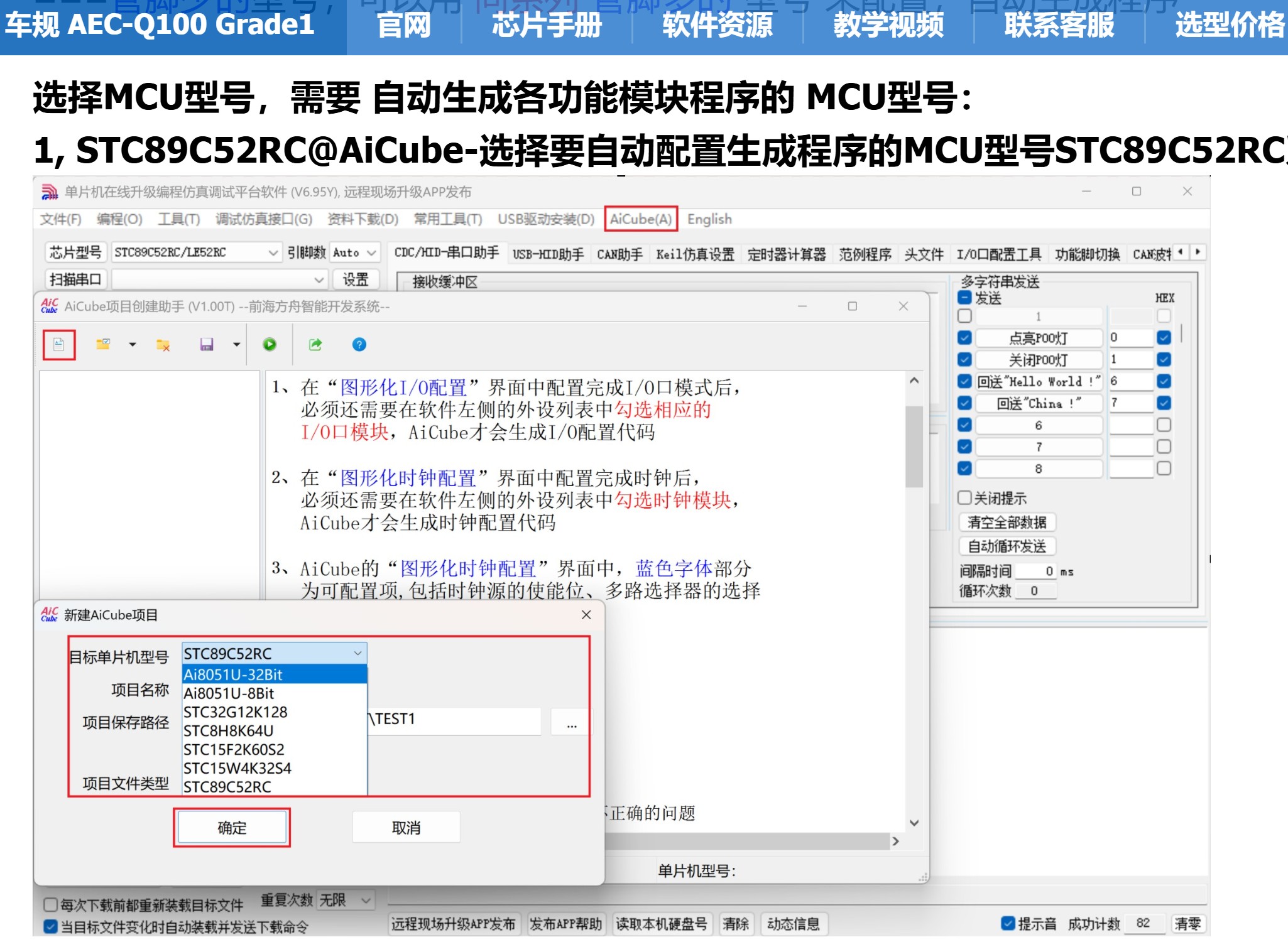 截图202507101641521691.jpg