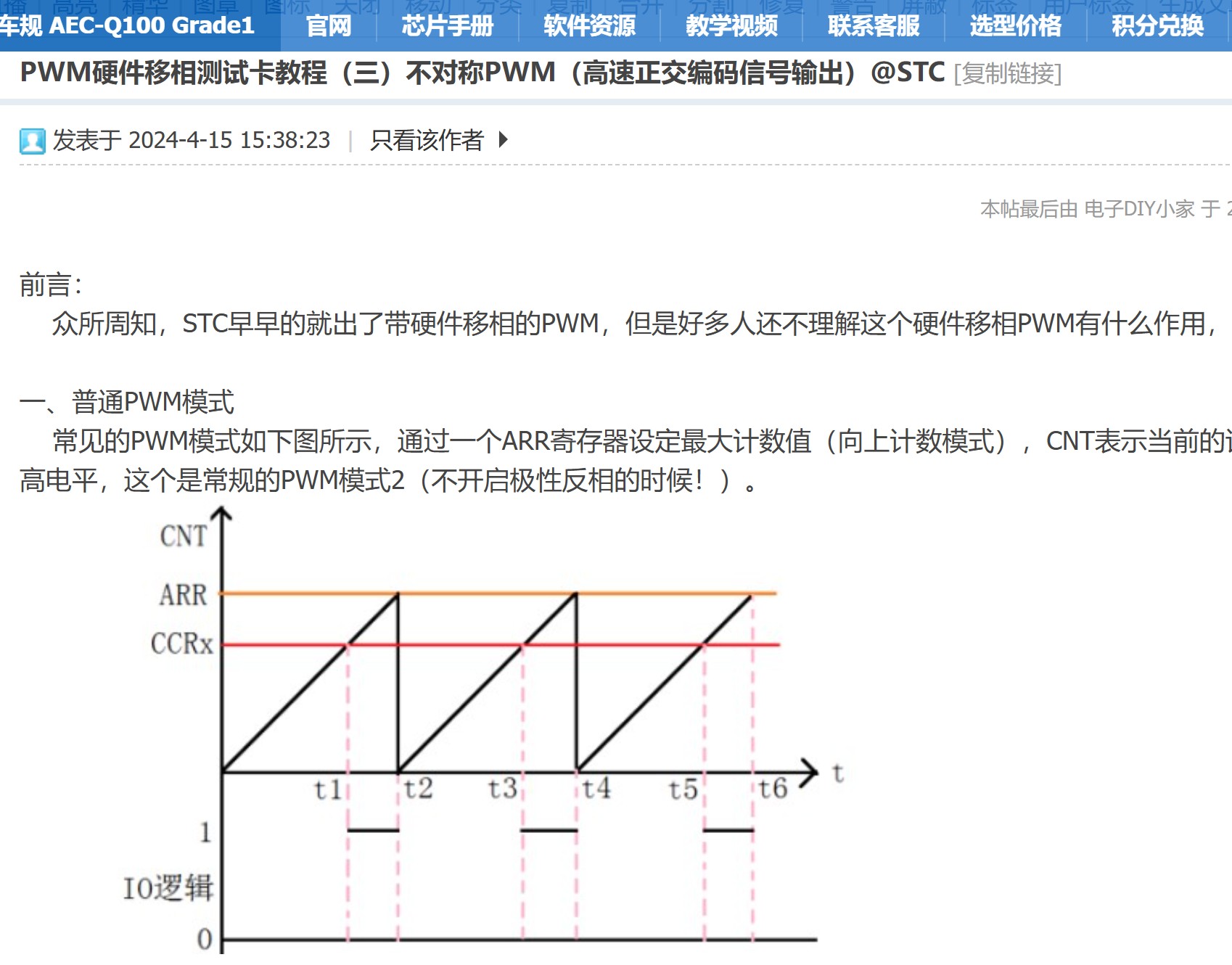 截图202507101916456551.jpg