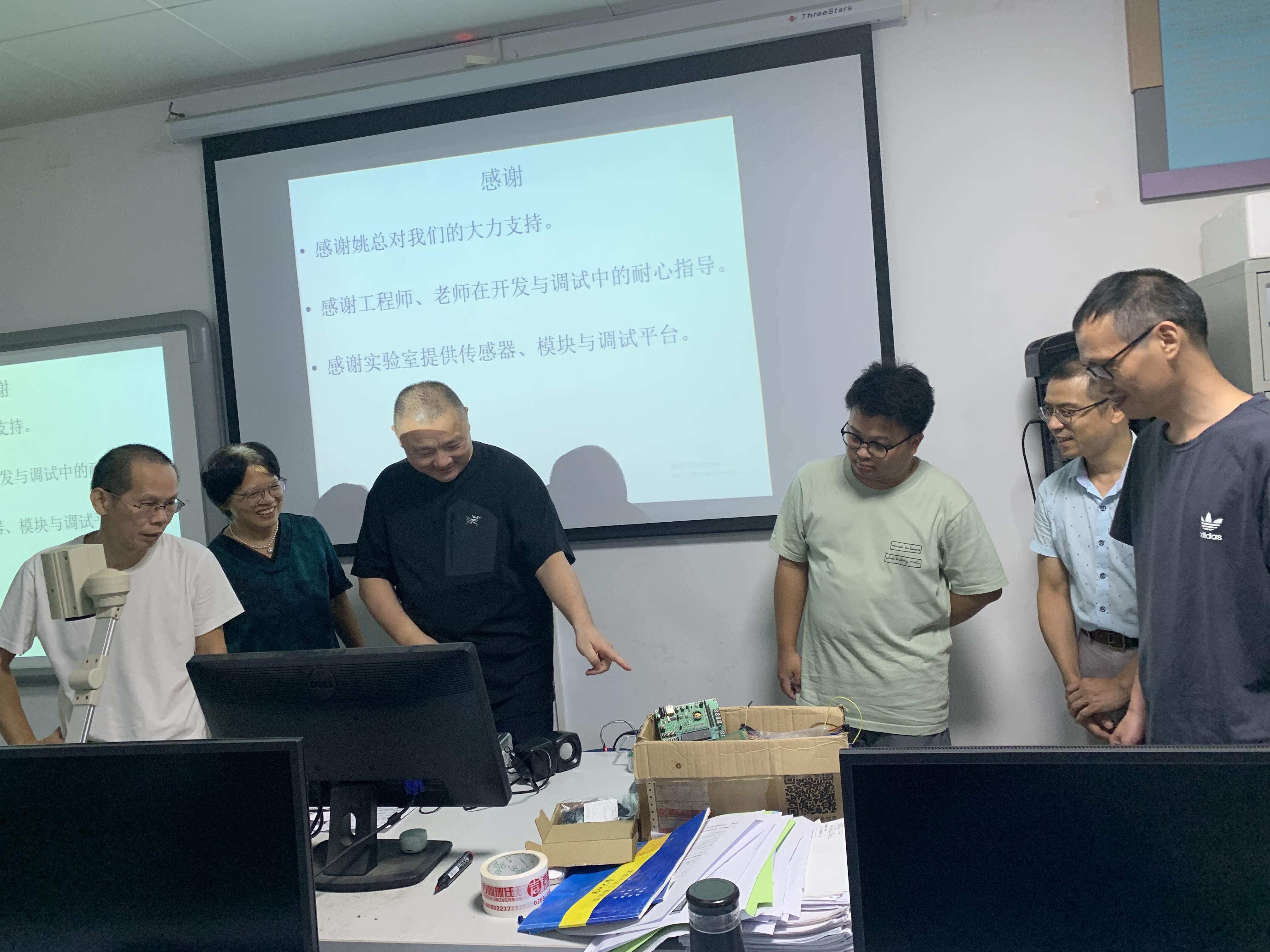 截图202507102321197021.jpg