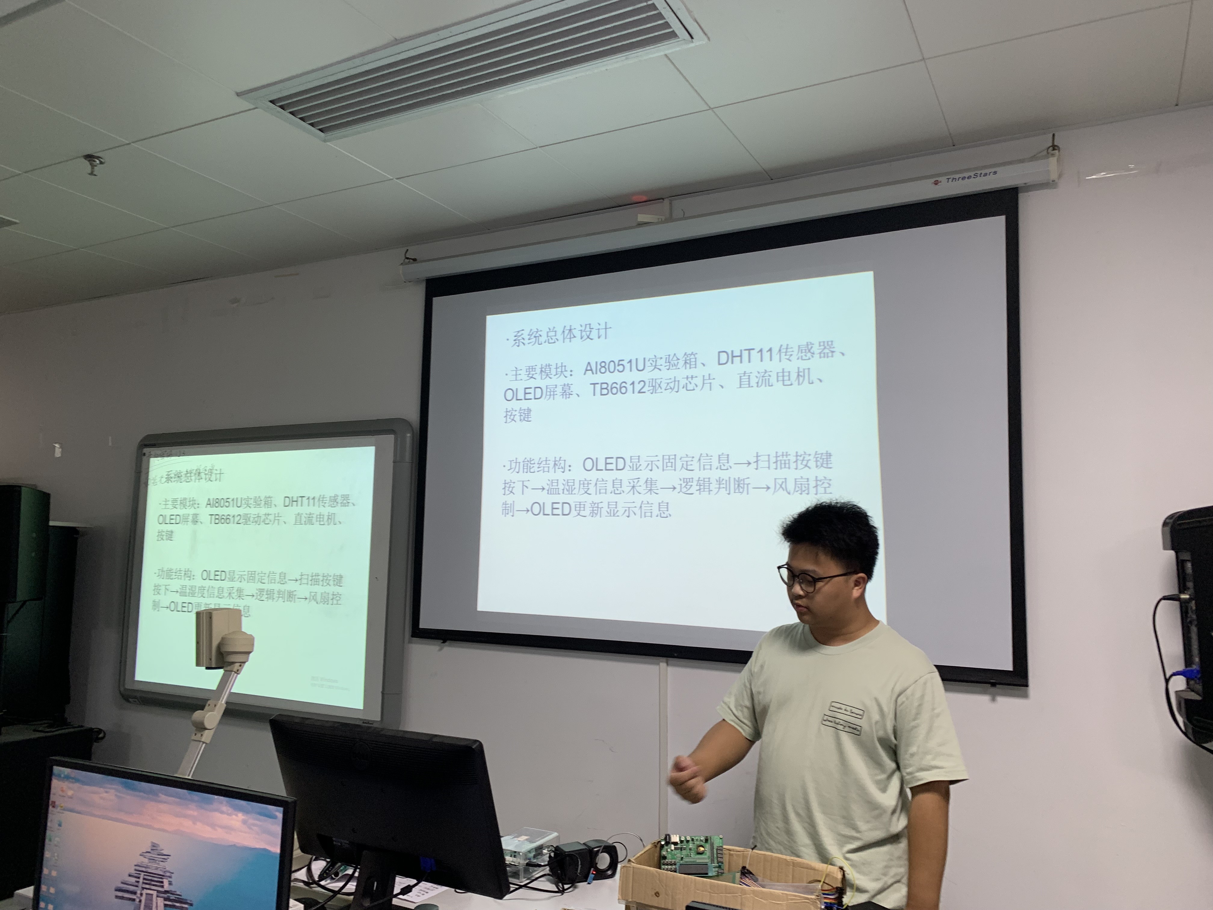 截图202507102322143399.jpg