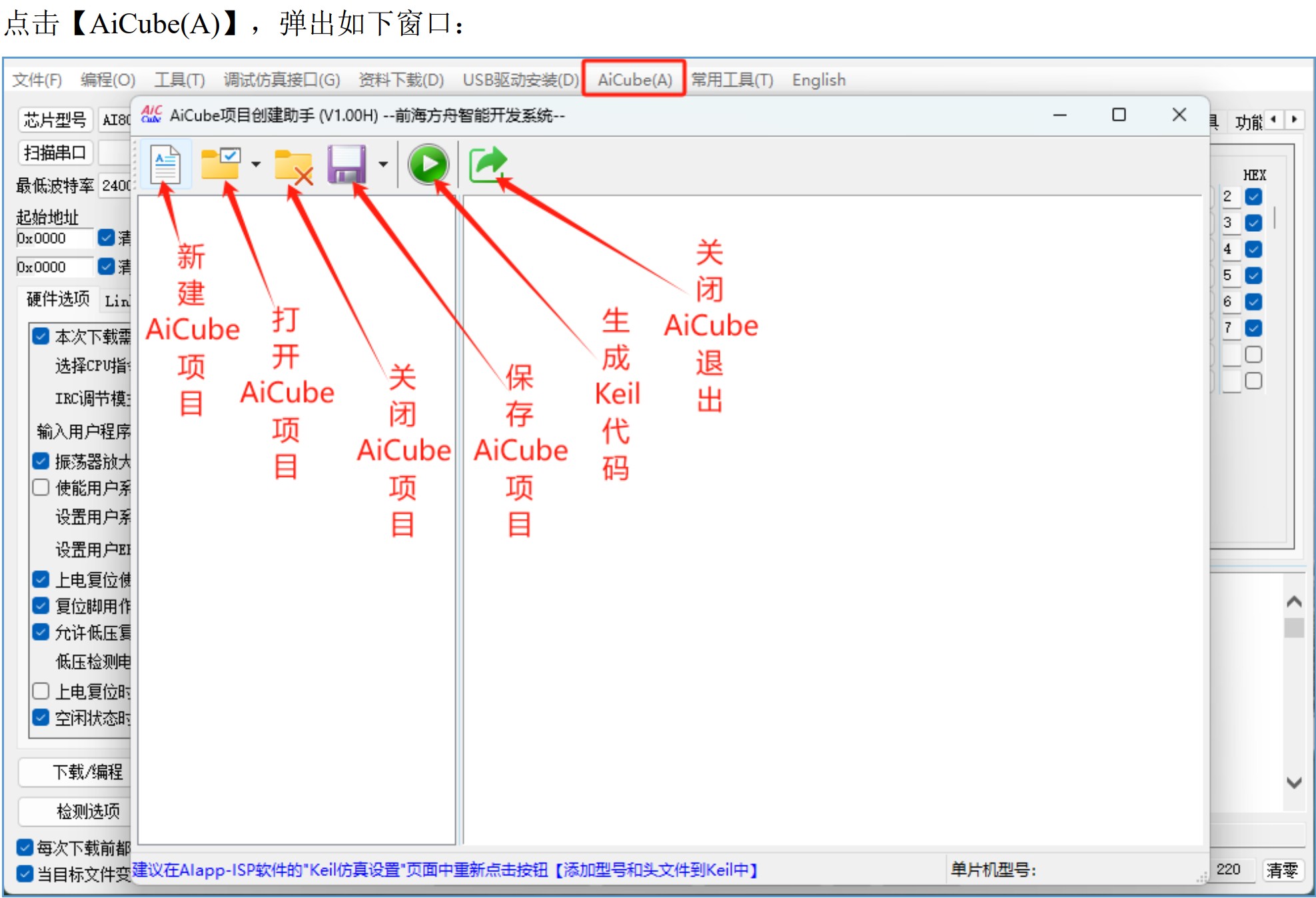 截图202507110002457032.jpg