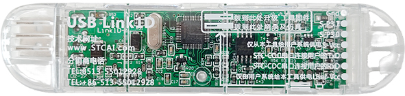 link正面.jpg