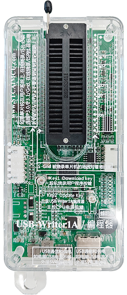 USB-Writer1A正面.jpg