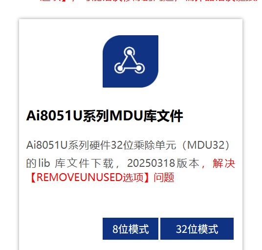 截图202507111052431323.jpg