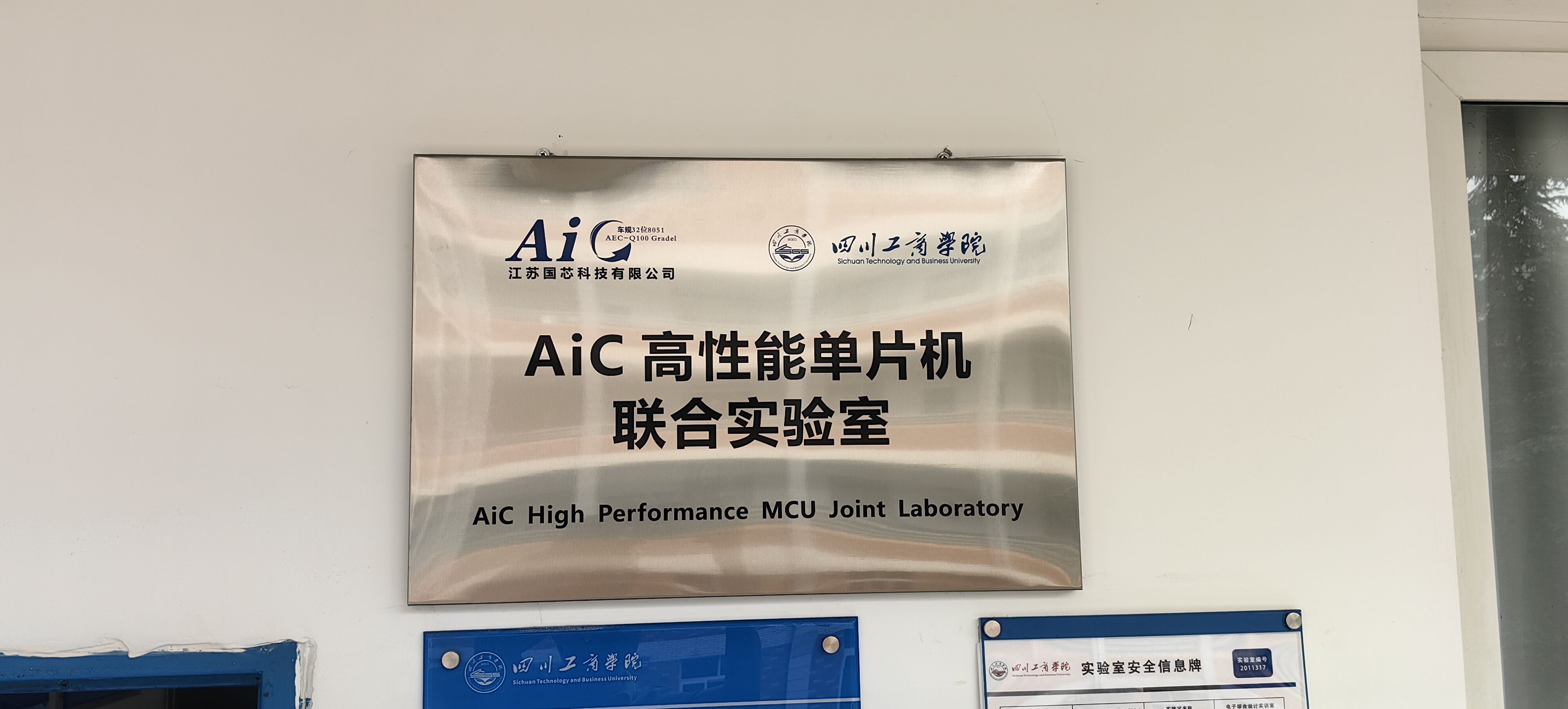 截图202507111148027997.jpg