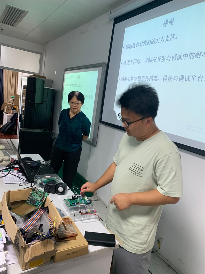 截图202507111411558900.jpg