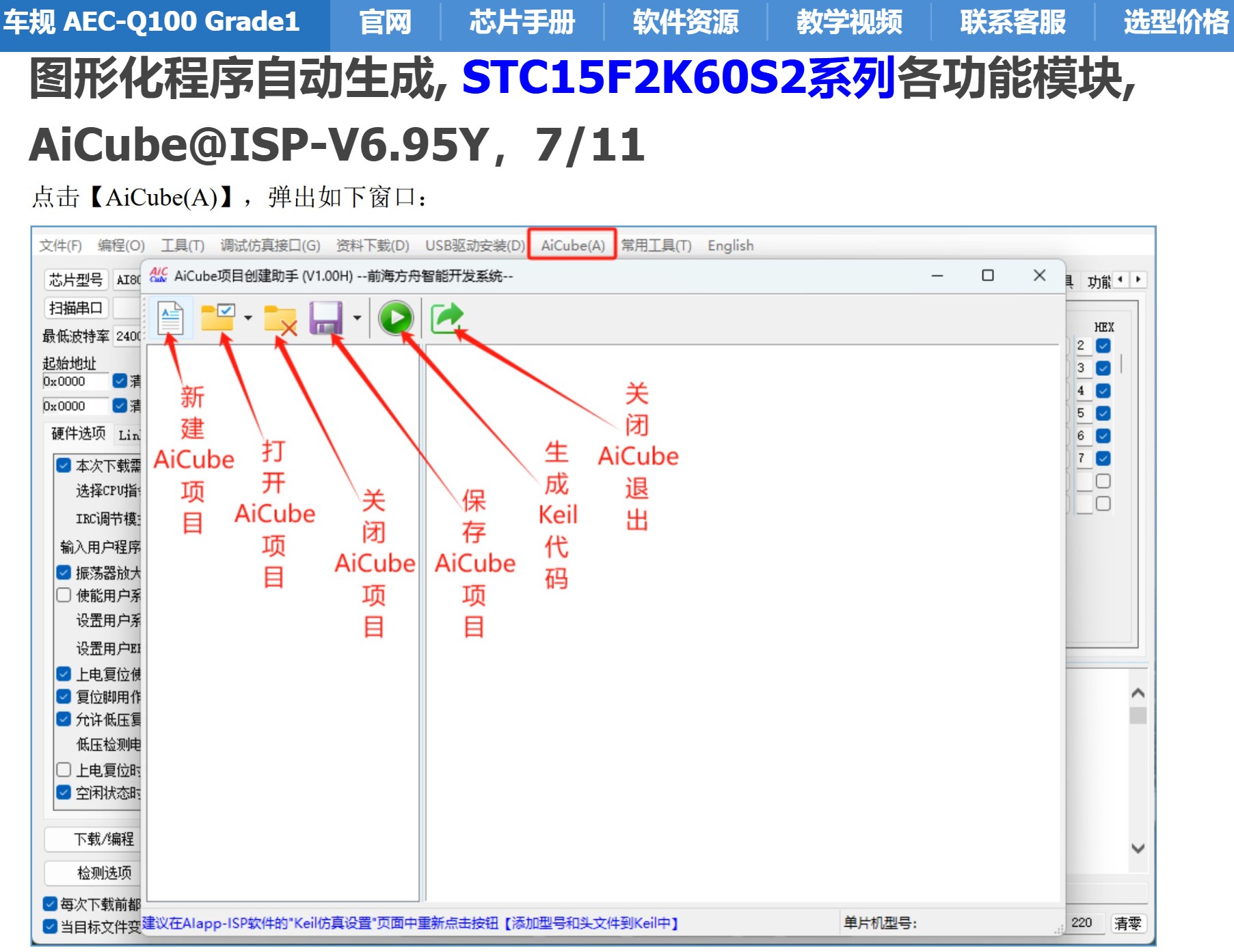 截图202507112054374445.jpg