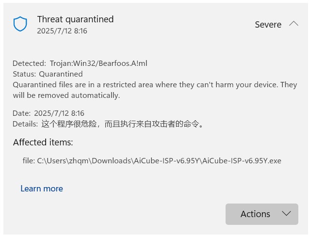 截图202507120819559612.jpg