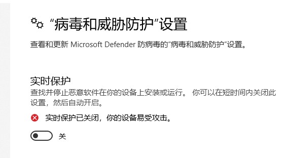 截图202507120841284909.jpg