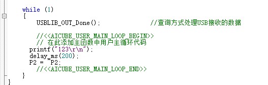 截图202507120915158541.jpg