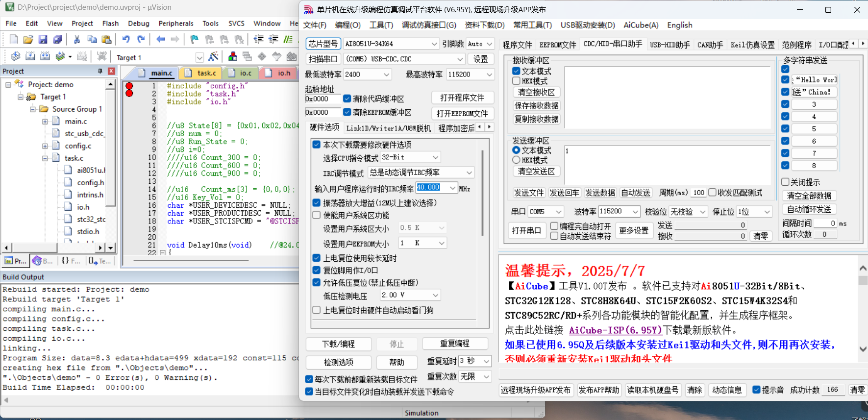 屏幕截图 2025-07-11 081025.png