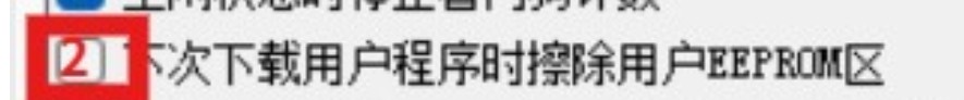 截图202507121520028063.jpg