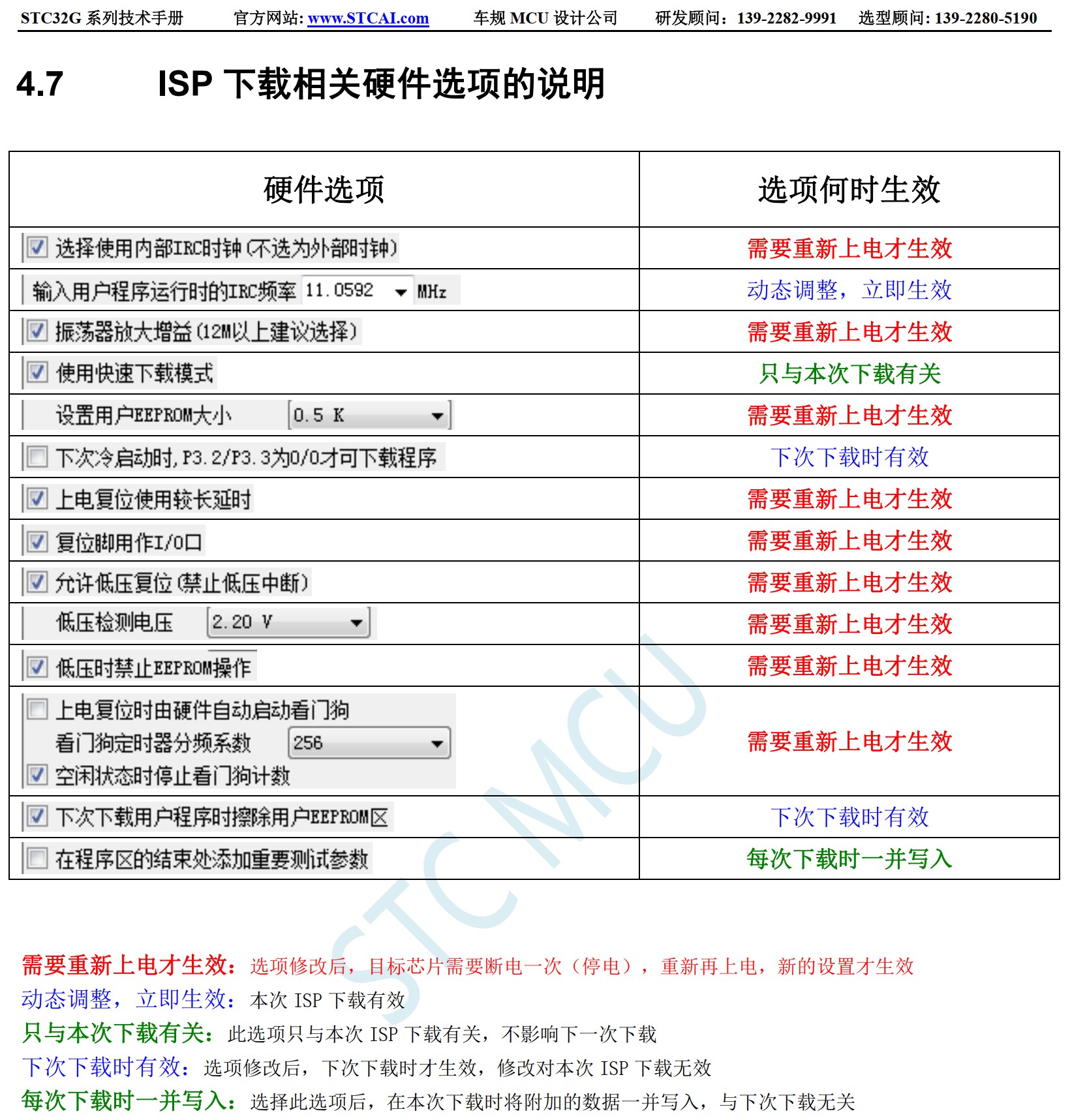 截图202507121524103250.jpg