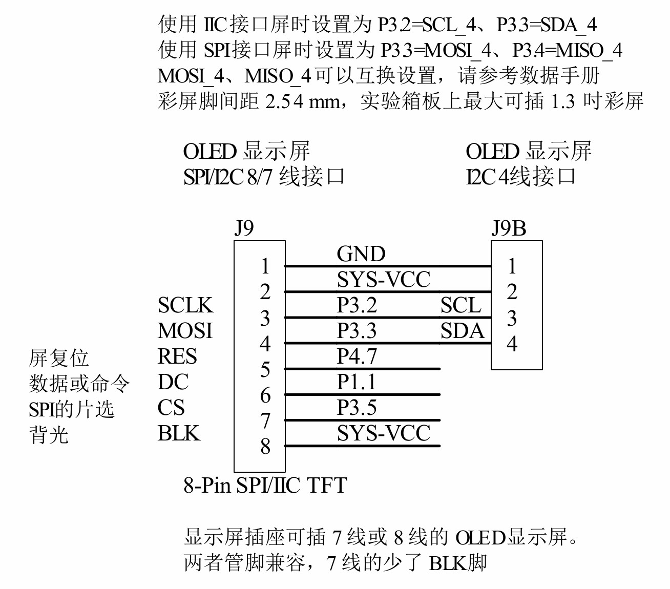 截图202507121839016256.jpg