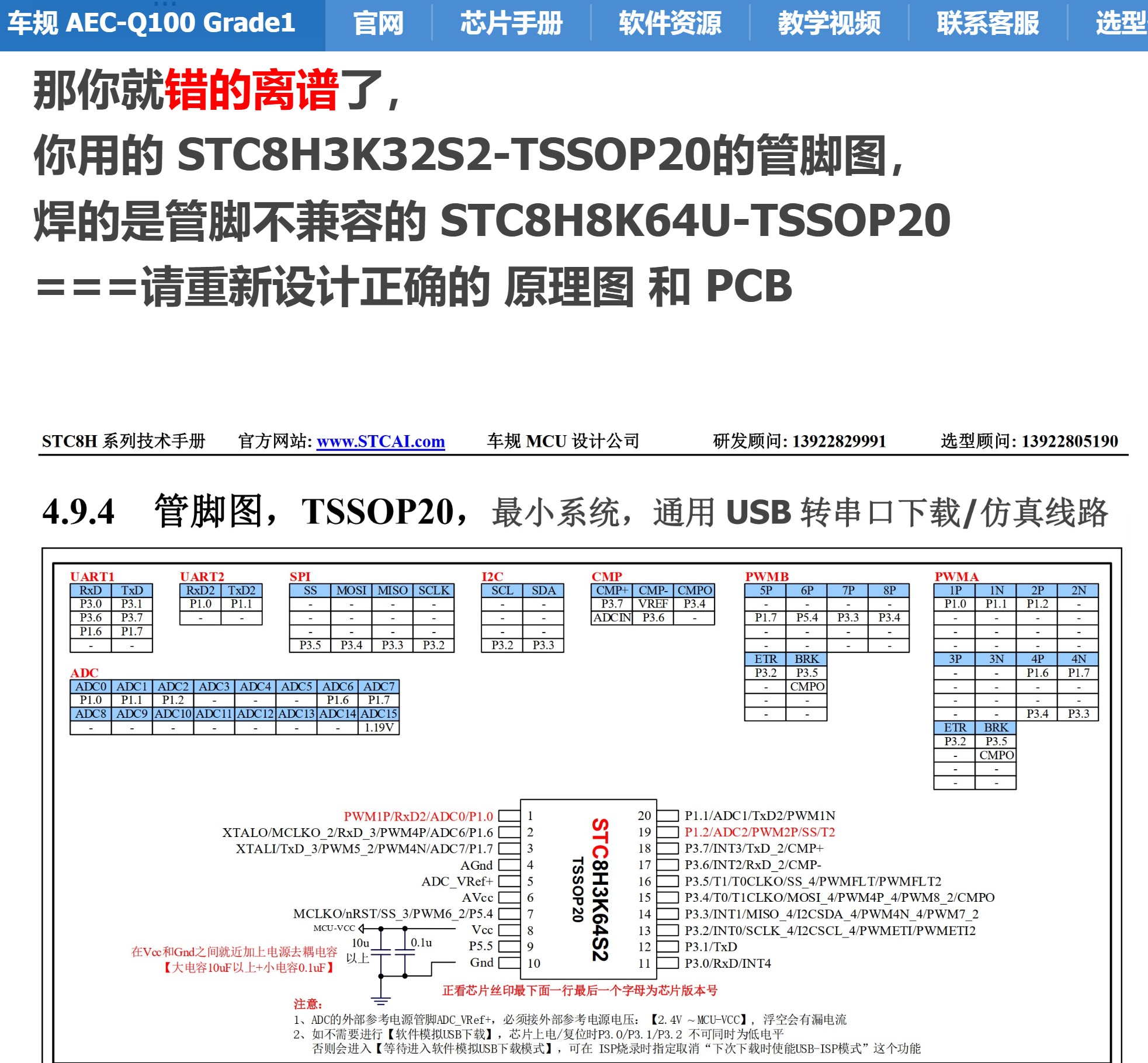 截图202507122252393497.jpg
