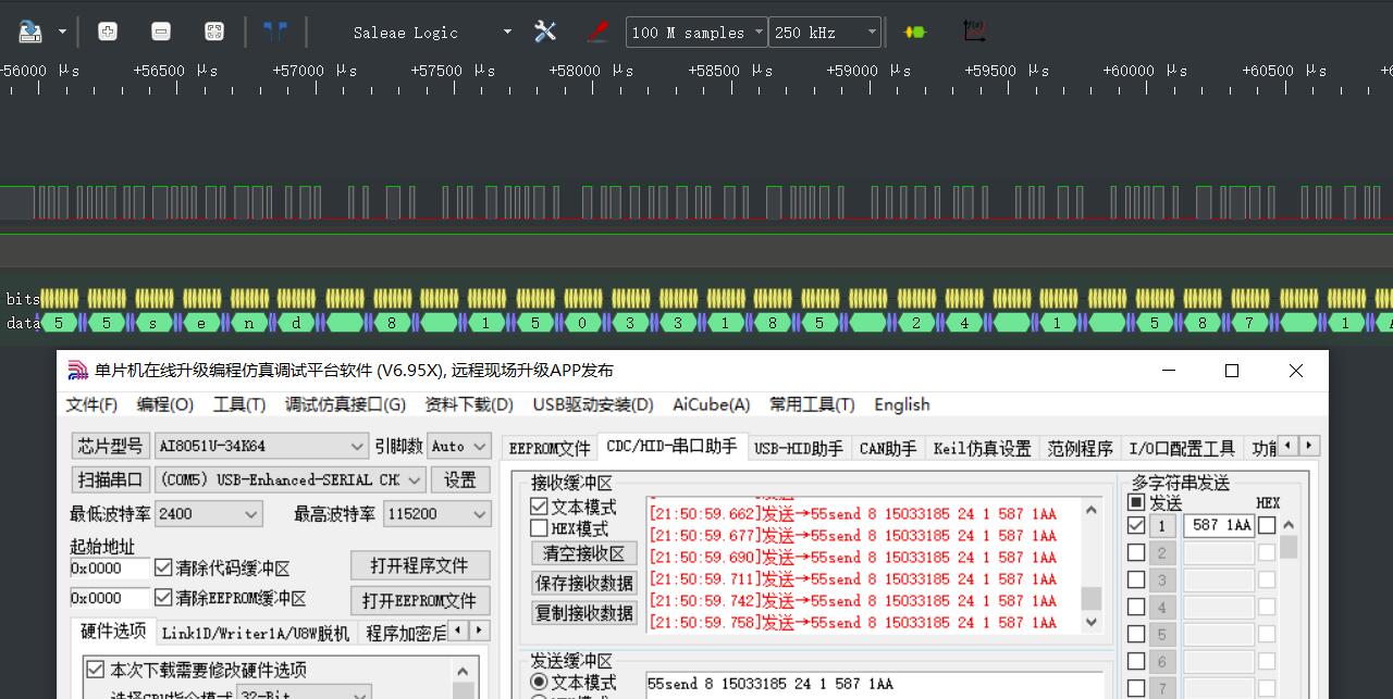 QQ截图20250712215218.jpg