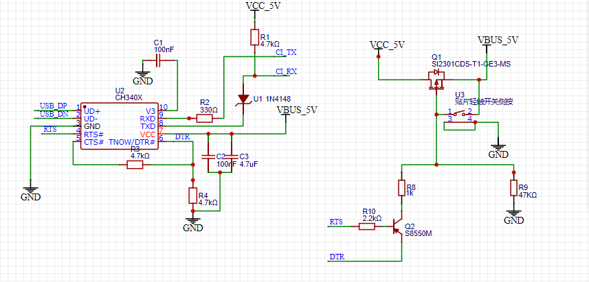 Snipaste_2025-07-13_01-30-13.png