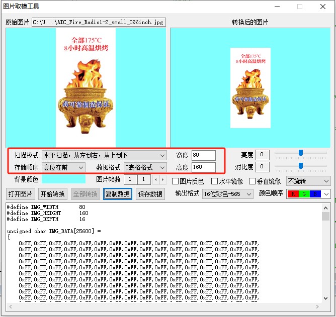 截图202507131344448343.jpg