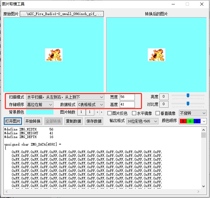 截图202507131501496905.jpg