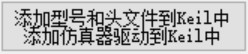 截图202507131518001607.jpg
