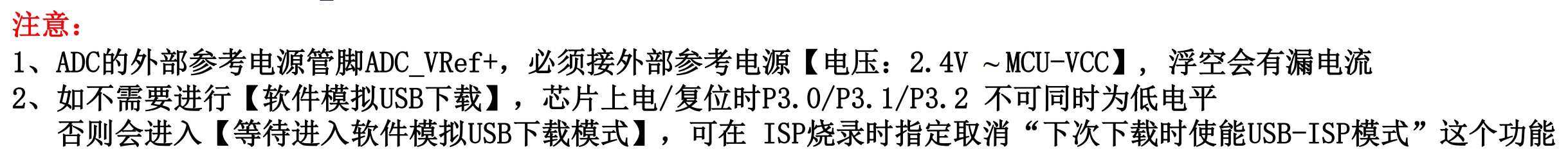 截图202507131543308753.jpg
