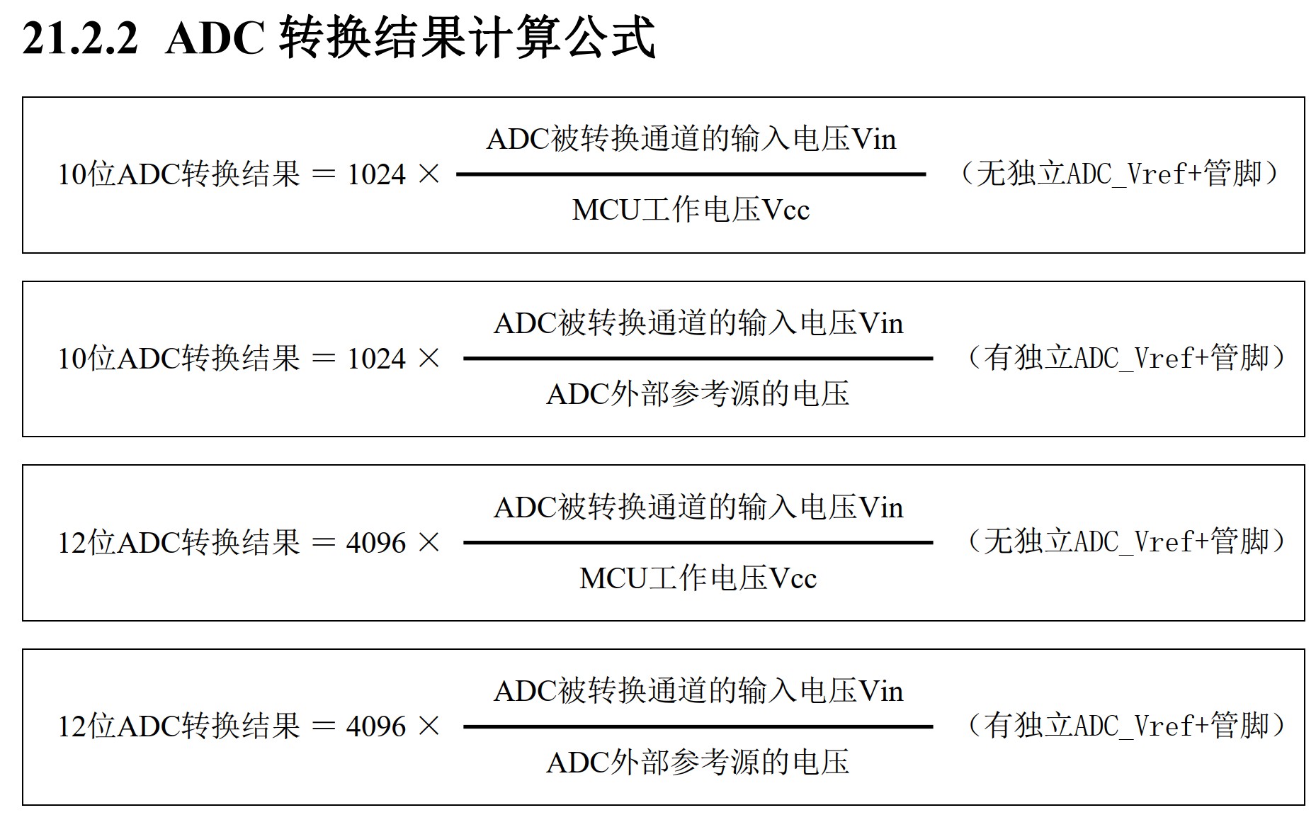 截图202507131544421394.jpg