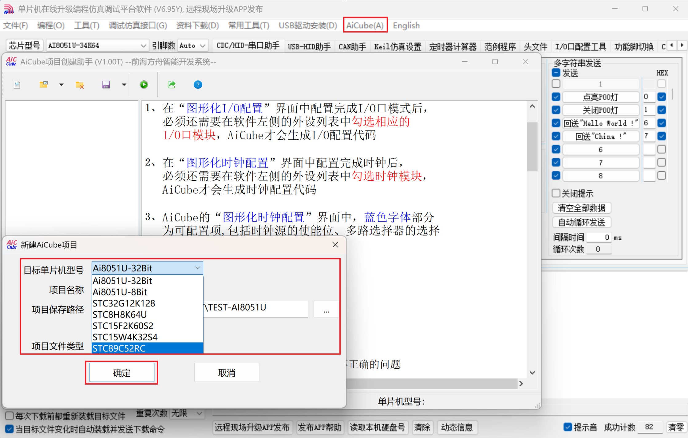 截图202507131712164858.jpg