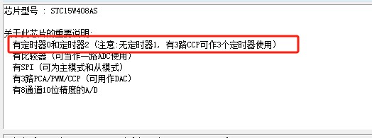 截图202507131801212523.jpg