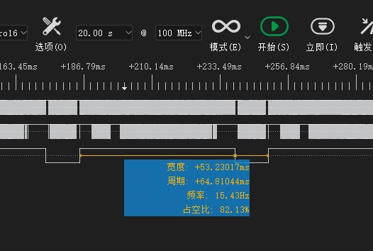 截图202507131855559234.jpg
