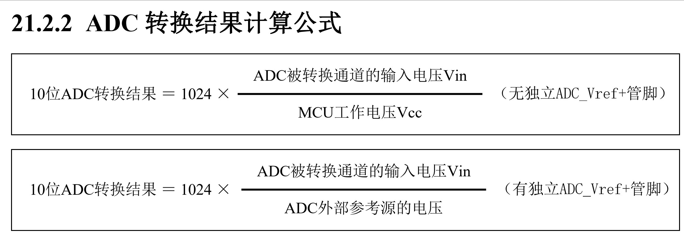 截图202507132302568245.jpg